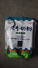 澳利亞新疆純牛奶粉全脂乳粉 兵團營(yíng)養牛乳粉成人兒童早餐奶粉 全脂奶粉（25g*12條）300g/袋 曬單實(shí)拍圖