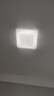 雷士照明（NVC）led吸頂燈仿水晶輕奢高級感滿天星大氣現(xiàn)代簡約客廳臥室全屋燈具 【全光譜】碧月 48W智控臥室方燈 曬單實拍圖