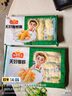 凍品先生安井深海鱈魚(yú)排  油炸小吃半成品漢堡裹粉雪魚(yú)排鱈魚(yú)空氣炸鍋食材 深海鱈魚(yú)排310g*5盒 曬單實(shí)拍圖