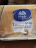 維達（Vinda）抽紙 130抽2層商用鉑臻三折擦手紙 強效快干立體鎖水 酒店衛(wèi)生間 XL碼222mm長 2層 130抽*20包 整箱裝 曬單實拍圖