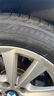 普利司通輪胎 225/55R17 97Y ER300 RFT 防爆帶星* 寶馬5系 曬單實(shí)拍圖