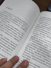 肖復(fù)興散文精品系列 全三冊(cè) “中國(guó)好書獎(jiǎng)得主”暖心閱讀經(jīng)典作品集 作者親自選編審定 親繪內(nèi)文插圖 收錄精選新作 隨書附贈(zèng)一枚復(fù)古手繪藏書票 曬單實(shí)拍圖
