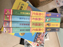 小熊很忙 戶外探索禮盒 附贈(zèng)趣味貼紙 曬單實(shí)拍圖
