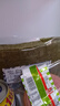魚臻多壽司海苔專用海苔片飯團(tuán)材料食材全套工具做壽司海苔紫菜包飯專用 壽司海苔50張出口品質(zhì)140g 曬單實(shí)拍圖