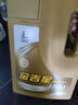中化長(cháng)城金吉星J500機油5W30汽油車(chē)發(fā)動(dòng)機潤滑4L 曬單實(shí)拍圖