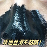 韓方五谷去黑頭鼻貼清潔泥膜祛粉刺深層清潔毛孔鼻膜神器撕拉面膜男女士 曬單實(shí)拍圖