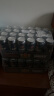凯撒kaiserwin原浆黑啤精酿啤酒整箱装 德国原瓶原装进口500ml*24罐 实拍图