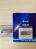 魅畦迪士尼英文原版動(dòng)畫(huà)片U盤(pán)電影:小孩兒童英語(yǔ)原音卡通中英雙語(yǔ)字幕 【256G 230部 中英大字幕】 曬單實(shí)拍圖