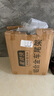 星騎俠裂刃ns125RX本裂行RX125尾架摩托車鋁合金后貨架尾箱后備箱支架田 裂刃NS125黑色鋁合金尾架 曬單實(shí)拍圖
