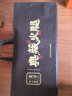 金字正宗金華火腿禮盒老字號(hào)節(jié)日禮物浙江特產(chǎn)臘味禮品團(tuán)購(gòu)商務(wù)送禮 3.78kg典藏火腿禮盒 曬單實(shí)拍圖