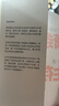 新華書店官方正版 蕭條中的生存智慧 [日]長谷川和廣 越是不景氣的時代 越要成為引擎般的存在 幫助2000多家企業(yè)扭虧為 曬單實(shí)拍圖