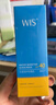 WIS水感倍護(hù)防曬乳 防曬霜隔離紫外線防水防汗女出游SPF40*PA++ 40ml 水感倍護(hù)防曬乳40ml/瓶 曬單實(shí)拍圖