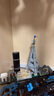 樂(lè )高LEGO 建筑街景天際線(xiàn) 拼插積木 兒童玩具 男孩女孩禮物 21044 巴黎埃菲爾鐵塔 曬單實(shí)拍圖