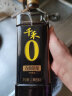 千禾 酱油春曲原酿   生抽 凉拌点蘸 不加防腐剂 不加味精1L-1瓶 实拍图