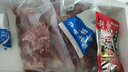 錫林食鮮生羊肉卷新鮮內(nèi)蒙特產(chǎn)沙蔥羊肉涮羊肉片火鍋羔羊肉可整條沙蔥羊肉片 5斤草原沙蔥羊肉卷【切片】 曬單實(shí)拍圖