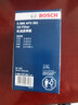 博世機油濾芯格機濾清器0261 沃爾沃V60 2.0T 5缸 (13-16款) 曬單實(shí)拍圖