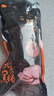黑六北京黑豬肉火腿220g*3袋 黑豬肉含量96%開(kāi)袋即食下酒菜涼菜小吃 火腿220g*3袋 曬單實(shí)拍圖