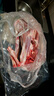 寧灘鮮 寧夏鹽池羊肉 16斤整只灘羊禮盒 烤全羊 清真現(xiàn)宰整羊 火鍋食材 曬單實(shí)拍圖