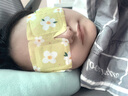 琉滋日本蒸汽眼罩緩解眼睛發(fā)熱加熱敷睡眠睡覺(jué)遮光一次性護眼貼膜 【全家福80片】 薰衣草+櫻花+洋甘菊+茉莉花 曬單實(shí)拍圖
