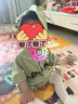 微獅牧尼嬰兒帽子夏季寶寶防曬帽戶(hù)外遮陽(yáng)帽立體防風(fēng)護耳帽包頭帽 曬單實(shí)拍圖