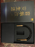YYAUDIO楊陽古河銅平衡線轉(zhuǎn)接頭4.4轉(zhuǎn)3.5轉(zhuǎn)換線2.5平衡轉(zhuǎn)3.5mm公母音頻線播放器音響線 4.4公轉(zhuǎn)3.5母 一根【0.12米】 曬單實拍圖