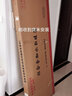 黔瑪（QIANMA） 暖氣片/取暖器/電暖器/家用水暖散熱片電暖氣注水節(jié)能插電取暖器省電加水電暖氣 自動(dòng)溫控14柱【18平以內(nèi)】 曬單實(shí)拍圖