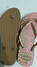 havaianas哈唯納Animals豹紋人字拖女夾腳平底鞋夏海邊外穿涼拖鞋 新色8548-玫瑰金 35-36 巴西碼 曬單實(shí)拍圖