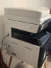 夏普（SHARP）A3打印机复印机激光 a3a4一体复合机 大型打印机办公商用 双纸盒 BP-M2322R 实拍图