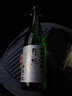 東洋美人醇道一途 愛(ài)山 山田錦純米吟釀 日本清酒 甘口 原瓶進(jìn)口 中秋送禮 醇道一途 山田錦 純米吟釀720ml 曬單實(shí)拍圖
