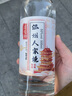 許太和溫州人家燒2016米香型白酒50度口糧酒五年陳釀特色特產(chǎn)米酒伴手禮 50%vol 500mL 1瓶 50度 曬單實(shí)拍圖