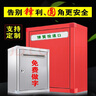 長(cháng)一 室外掛墻戶(hù)外不銹鋼意見(jiàn)箱投訴建議箱帶鎖創(chuàng  )意掃黑除惡舉報箱信訪(fǎng)箱樂(lè )捐箱投票箱選舉箱信報箱 型號2104 小號不銹鋼箱 曬單實(shí)拍圖