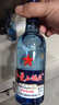 紅星（RED STAR）【酒廠直發(fā)】北京紅星二鍋頭43度藍(lán)瓶250ml 12瓶清香型白酒 43度 250mL 12瓶 曬單實(shí)拍圖