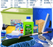 車(chē)先生洗車(chē)工具套裝組合家用洗車(chē)套裝擦車(chē)布鹿皮巾拖把汽車(chē)清潔用品 旗艦版18件套 曬單實(shí)拍圖