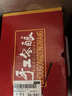 塔牌 五年手工冬釀 正宗紹興黃酒 半干型花雕酒 口感純正 500mL 8瓶 曬單實(shí)拍圖