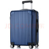 梵地亚行李箱男小型拉杆箱女旅行箱飞机可登机箱包密码箱皮箱子20英寸蓝 实拍图