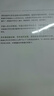 數據科學(xué)導論（面向新工科專(zhuān)業(yè)建設計算機系列教材） 曬單實(shí)拍圖