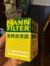 曼牌濾清器（MANNFILTER）機濾機油濾芯格濾清器過(guò)濾網(wǎng)發(fā)動(dòng)機保養專(zhuān)用汽車(chē)配件 HU7082Z 雪佛蘭邁銳寶 12-16款 2.0L 2.4L 曬單實(shí)拍圖