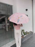 明佳匠高顏值傘防紫外線防曬太陽傘晴雨兩用旅行便攜手動折疊黑膠遮陽傘 【櫻花粉】手動花漾傘 8骨 晴雨兩用-內(nèi)里黑膠-抗風(fēng)擋雨 曬單實拍圖