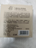 蘭亭蘭亭山羊奶皂膚控油清潔手工潔面皂洗澡沐浴皂嫩膚 盒內贈起泡網(wǎng) 1盒 曬單實(shí)拍圖
