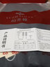 俞兆林（YUZHAOLIN）電加熱護肩電熱肩周炎發(fā)熱男女士運動(dòng)肩托中老年肩頸熱敷電熱護肩 充插兩用款 坎肩（按摩震動(dòng)） 石墨烯加熱-艾草+海鹽熱敷 曬單實(shí)拍圖