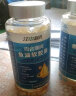 江中 鱼油软胶囊1000mg*100粒 高纯度深海鱼油omega-3 含欧米茄 DHA EPA 维生素E 成人中老年人辅助降血脂 实拍图