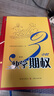 【正版包郵】3小時(shí)快學(xué)期權 第二版 上海證券交易所產(chǎn)品創(chuàng  )新中心 著(zhù) 格致出版社 新華書(shū)店旗艦店圖書(shū)書(shū)籍 圖書(shū) 曬單實(shí)拍圖