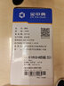 金印典MLT-D109S硒鼓適用三星ML-4300墨盒SCX-4300打印機4310粉盒4315 MLT-D109S/SCX-4300黑色硒鼓1支 曬單實(shí)拍圖