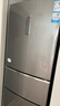 Haier/海爾冰洗套裝三開門253升變頻風(fēng)冷無霜家用電冰箱+滾筒全自動(dòng)洗衣機(jī) 253+HMAX29S【1.1洗凈比洗烘一體】 曬單實(shí)拍圖