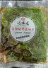 遲味道 遲來的味道好味道裙帶菜  香辣裙帶梗 開袋即食海白菜 海草絲即食海藻絲涼拌海藻絲 400g 簡裝 香辣裙帶菜梗*4袋 曬單實拍圖