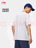 李寧短袖T恤文化衫男子LOGO字母印花圓領(lǐng)運(yùn)動服AHSU745 曬單實(shí)拍圖