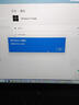 win10專業(yè)版激活碼 windows11家庭中文版密鑰激活 win7旗艦正版密鑰序列號(hào)企業(yè)版秘鑰 win11專業(yè)版 曬單實(shí)拍圖