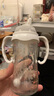 NUK德國(guó)學(xué)飲杯訓(xùn)練杯嬰兒喝水杯寶寶防脹氣帶吸管6個(gè)月以上鴨嘴杯 白色小西瓜150ml 曬單實(shí)拍圖