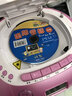 熊貓（PANDA）CD860多功能CD機(jī)DVD播放機(jī)磁帶一體機(jī)音響錄音機(jī)英語碟片光盤播放器影碟機(jī)家用便攜式聽力寶復(fù)讀機(jī) 粉色【CD/DVD/磁帶/USB】 曬單實(shí)拍圖