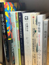 傳播學(xué)史——一種傳記式的方法（大學(xué)譯叢） 曬單實拍圖